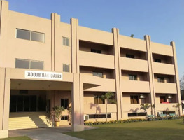 UHS Finalizes Examination Calendar for Allied Health Sciences Programs